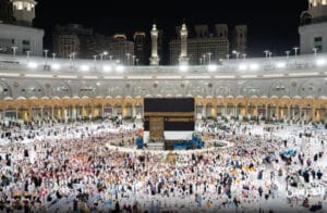 Read more about the article Ka’bah Balut Kain Putih: Tanda Permulaan Haji 2025